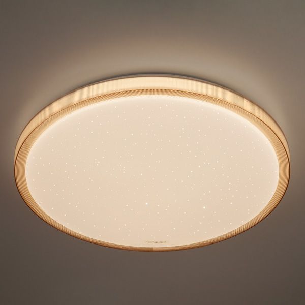Светодиодный потолочный светильник 40015/1 LED кофе Светодиодный потолочный светильник 40015/1 LED кофе