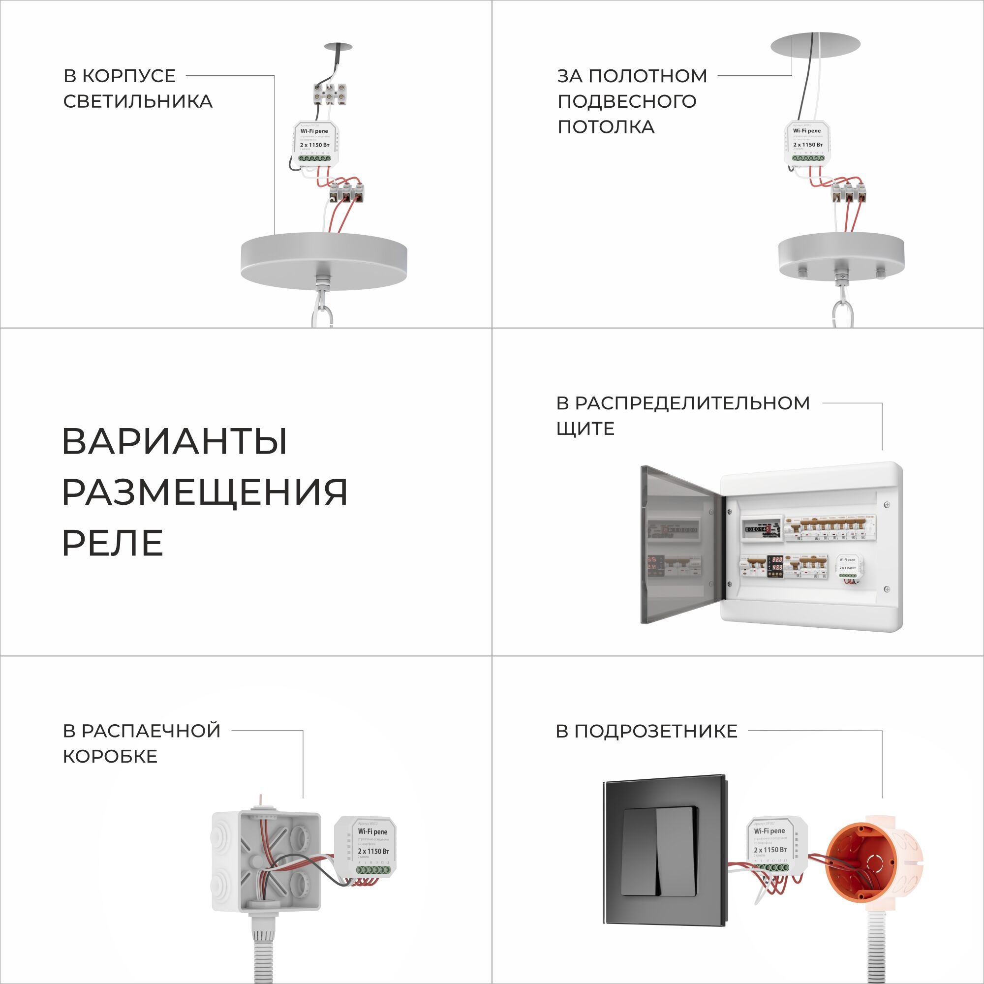 Умная потолочная люстра с хрусталем в стиле лофт Eurosvet Tenia 70090/5 графит. Фото 8